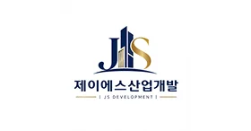 제이에스산업개발 로고